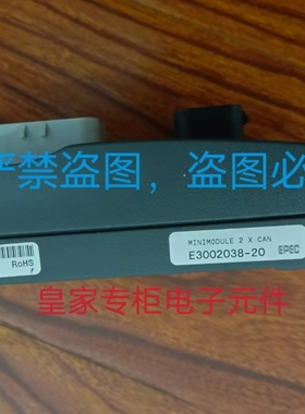 派芬控制器HE200 Epec5050 TTC200 TTC100 ZYKZQ168询价