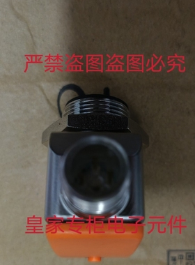 易福门传感器UGT582 UGT524 UGT509 UGT207  UGT504 UGT513询价