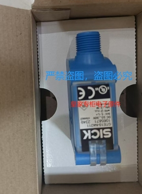 SICK西克KTX-WS91142242ZZZZ KTX-WS91141242ZZZZ色标传感器询价