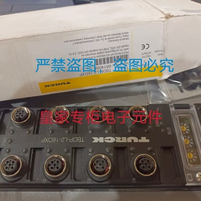 图尔克模块FLDP-IM8-0001 FGEN-IOM88-5001 TBEN-L5-8IOL询价
