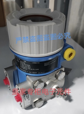 E+H差压变送器 PMD55-AA21BD67DDCHAJA2A+AKHB 变送器 PMD55