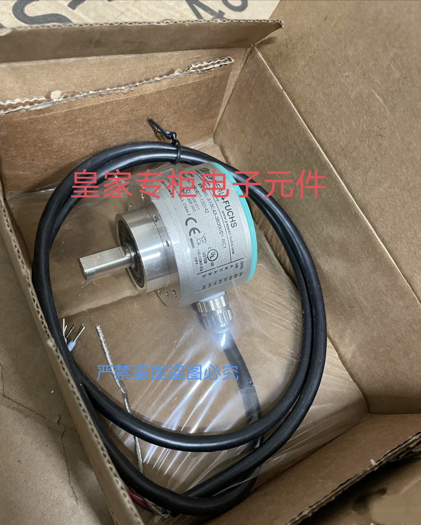 PEPPERL+FUCHS倍加福编码器ENI58IL-S10CA5-3600UD1-RC1询价