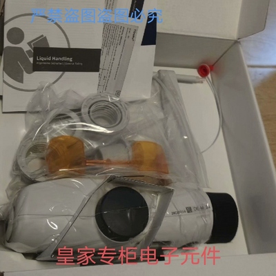 普兰德可调移液器705838 704774 705869 26350 4600141询价703626