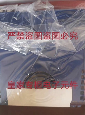 高创ASDL240-0309E2J1 CDHD2S-0132AEC2 CDHD-4D52AEC2-RO询价