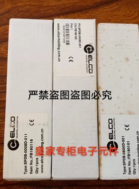 宜科ELCO模块SPDB-0800D-011 FC2-GW-DP01 PTL-PL-S421询价