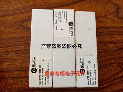 宜科ELCO模块SPDB-0800D-011 FC2-GW-DP01 PTL-PL-S421询价