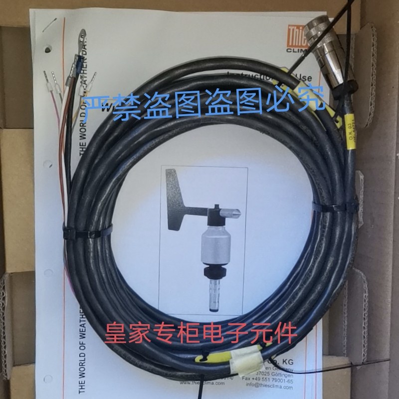 Thies进口风速4.3520.00.120 4.3129.60.741 4.3820.31.310询价