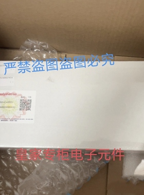 哈希hach Z08319=A=0010 polymetron原装模块08350=C=0004电极