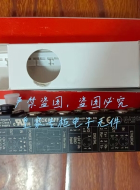 倍福模块IL2301-B110 B310 B900 B318-0000 IL2302-B110询价