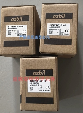 山武温控器C15MTROT0100 C200DA00001 SDC15C15MTV0TA0100询价