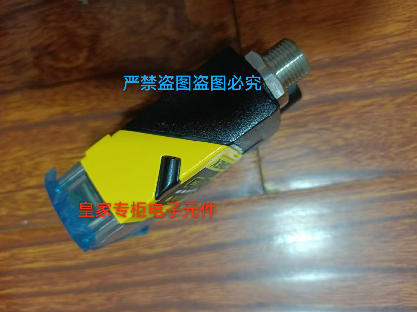全新康耐视条码枪DM262X DM302X DM362L CAM-CIC-2000-60-G