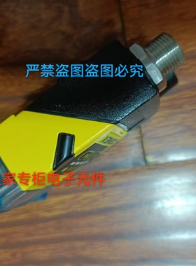 全新康耐视条码枪DM262X DM302X DM362L CAM-CIC-2000-60-G