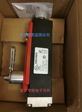 安士能电子安全门锁CET3-AR-CRA-50X-SH-C2333-113151