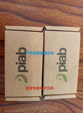 piab派亚博真空发生器M20A5-M1N M20L 0102839全新原装