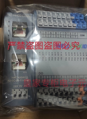 德克威尔模块CL-S000-CONN CI- HH00-C0NN EC-8800-C1N询价