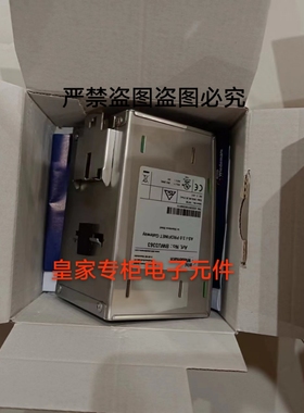 必威BWU2702 BWU3602 BWU2002 BWU3275 BWU2187 BWU2267 BWU2273