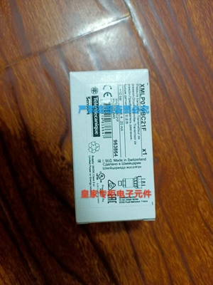 施耐德压力变送器XMLP010BC21F XMLP016BC21F询价