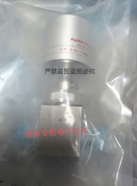 富士金隔膜阀FPR-NHD-71-6.35 FUND-8VM-P-BRC询价ND-71-6.35-2