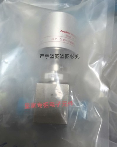 富士金隔膜阀FPR-NHD-71-6.35 FUND-8VM-P-BRC询价ND-71-6.35-2