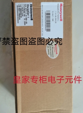 霍尼韦尔04973-X01-333-20-00-000-000询价DL5PPB-100-0000-000