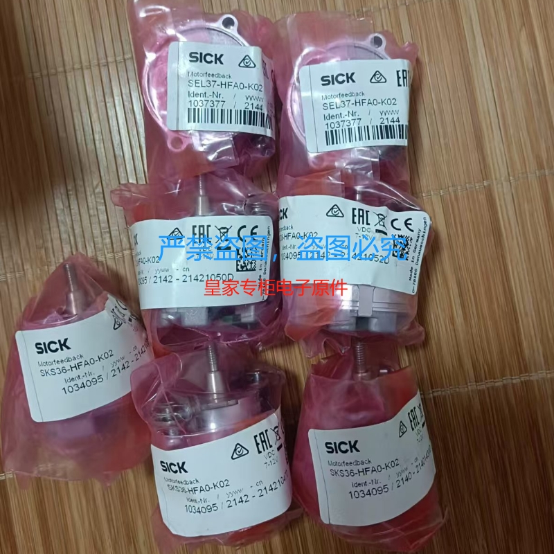 西克编码器   AFM60E-S4AK002048全新原装