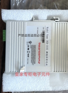 科洛理思/korenix交换机 JetNet3008G IESH-MB308G-R全新议价