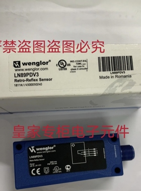 威格勒传感器HD12PBT3 HM24PA2 HN55PBV3 HN70PA3 I12H005询价