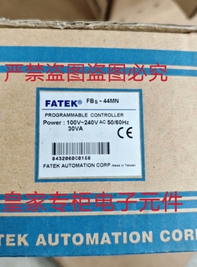 永宏控制器FBS-44MN FBS-10 14 20 24 32 40 60MAR2-AC询价