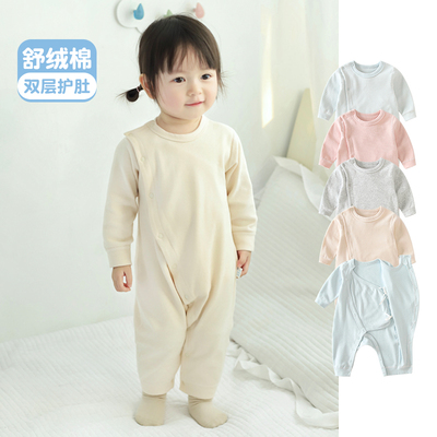 博主同款推荐！婴儿保暖连体哈衣