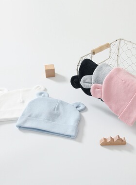 0-1岁婴儿帽子双层纯棉男女宝宝套头帽新生儿胎帽纯白色小童帽子