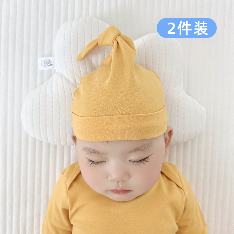 2件100%纯棉 新生儿帽子婴儿纯棉胎帽男女宝宝护囟门帽春秋薄款