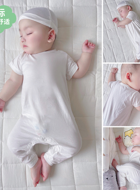 2025春夏季奥黛尔棉婴儿连体哈衣薄款短袖长裤爬服新生儿宝宝睡衣