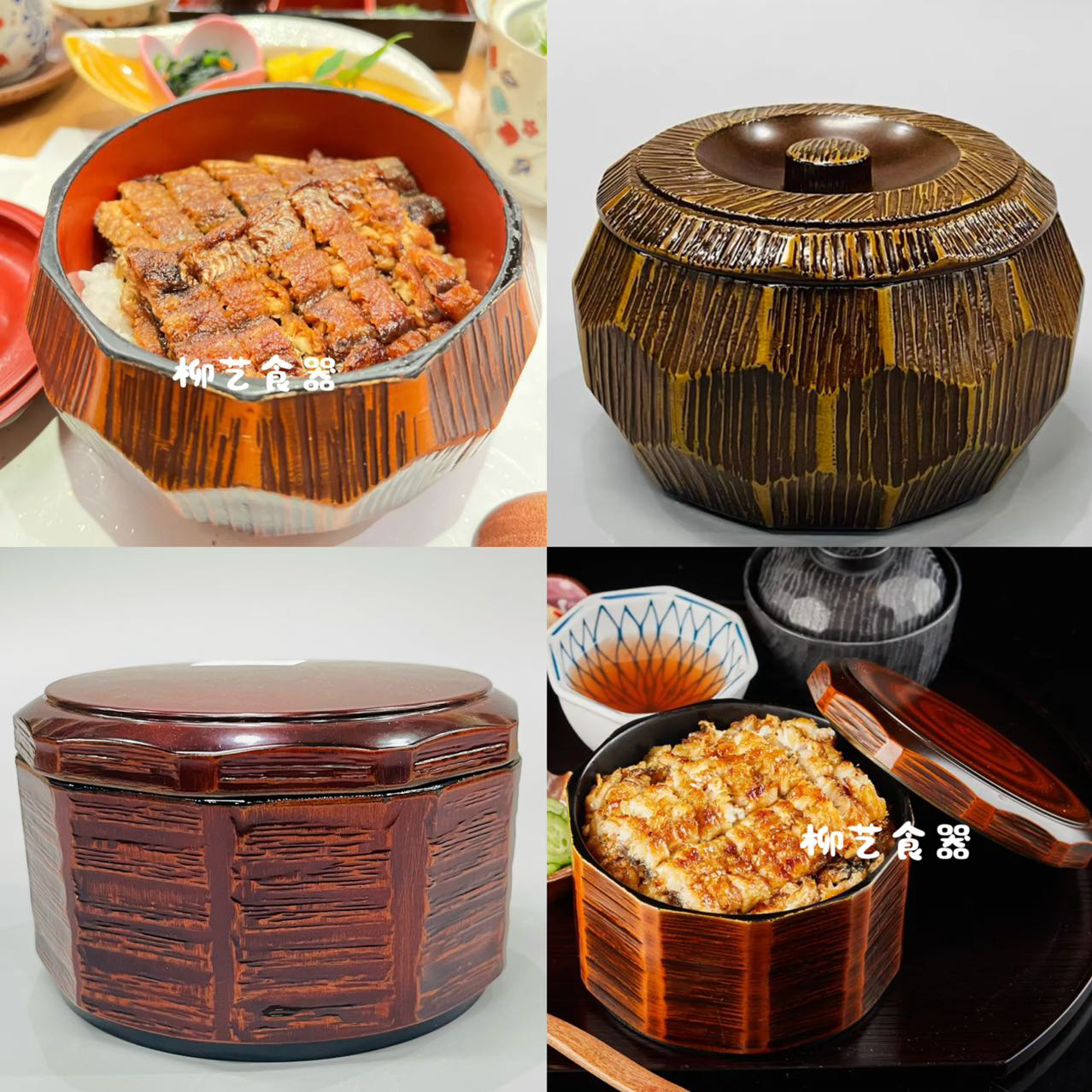 日本料理进口漆器带盖鳗鱼饭碗牛肉丼饭定时米饭碗龟甲盖饭器盒子