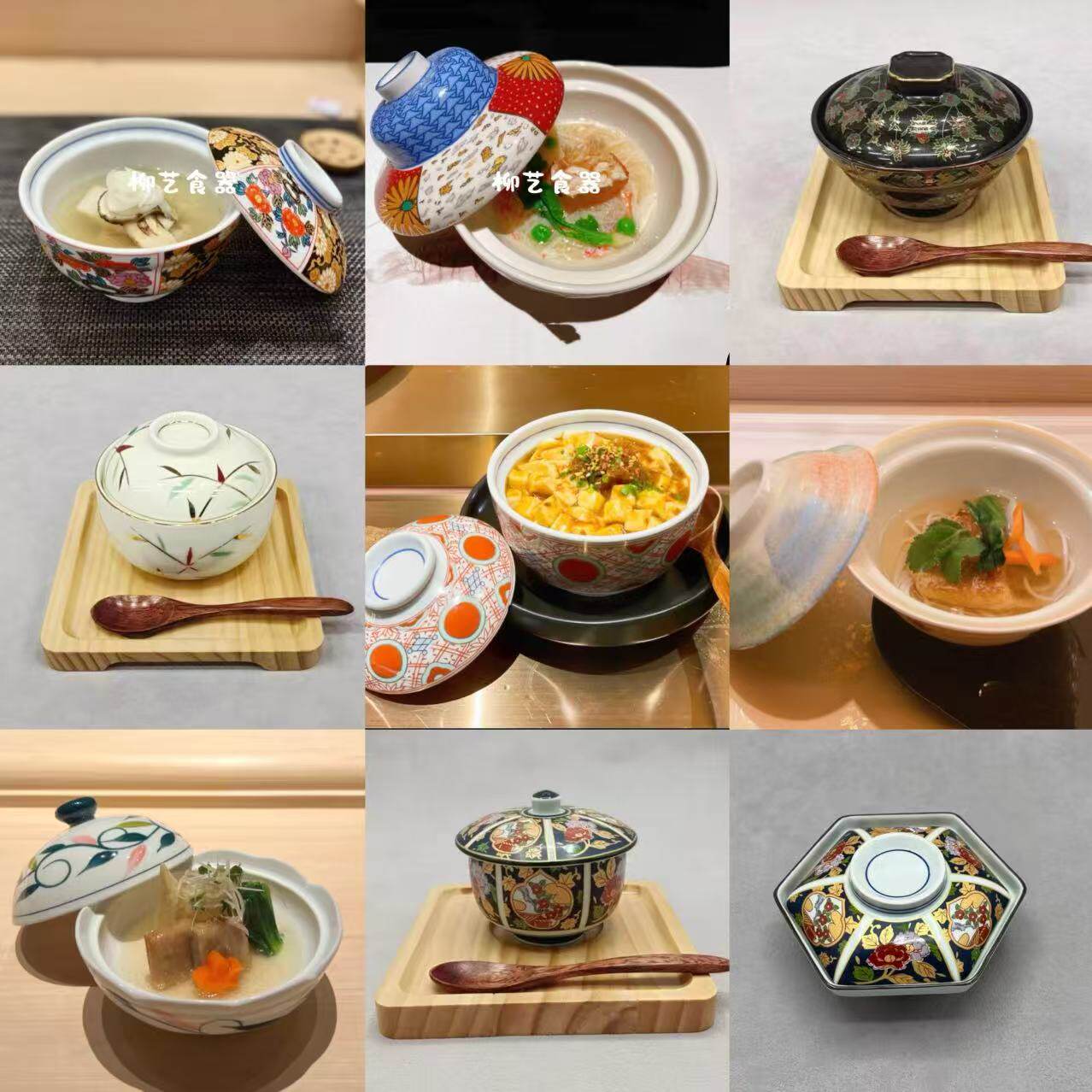 新中日本式怀石料理餐具带盖碗炖盅甜品碗燕窝碗海鲜饭碗米饭碗钵