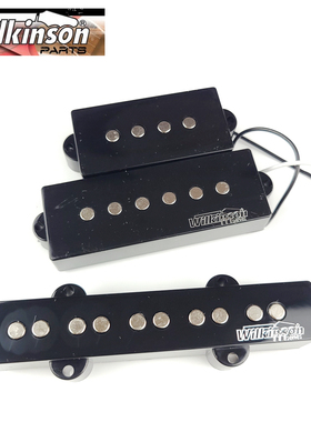 Wilkinson 5弦电贝司五弦电贝斯PB拾音器 威尔金森 WOPB5+WOJB5