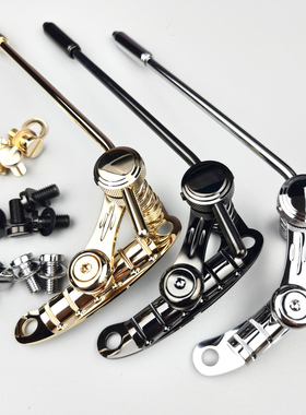 德产 Duesenberg SG LP电吉他改装颤音琴桥 拉弦板 银色黑色金色