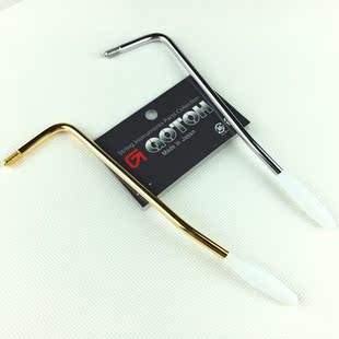 日产GOTOH 电吉他单摇琴桥 摇把 GE101T 颤音系统 摇杆 颤音臂 A1