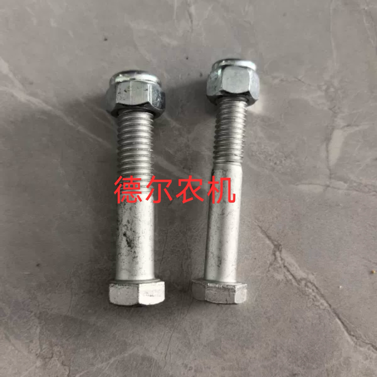 打捆机配件保险螺丝飞轮 齿轮适用于爱科麦赛福格森MF1839 1840 S