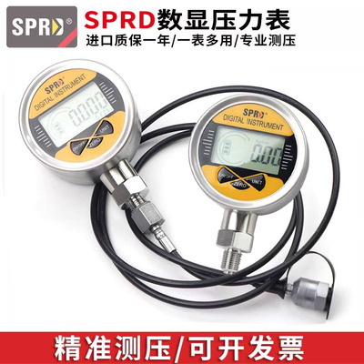 一键开关使用简易便捷测压精准