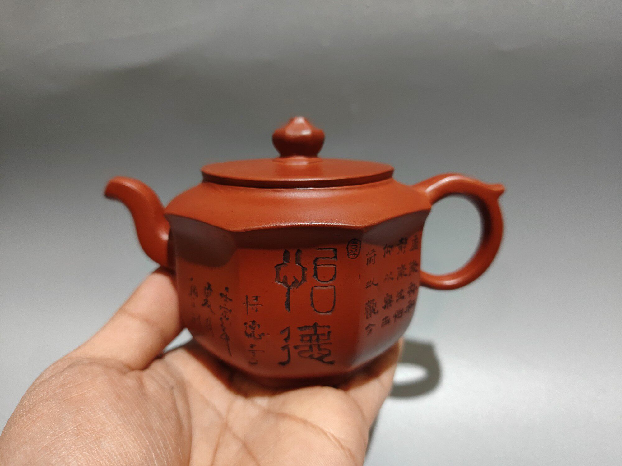 宜兴紫砂壶原矿紫泥名家八方悟德茶壶