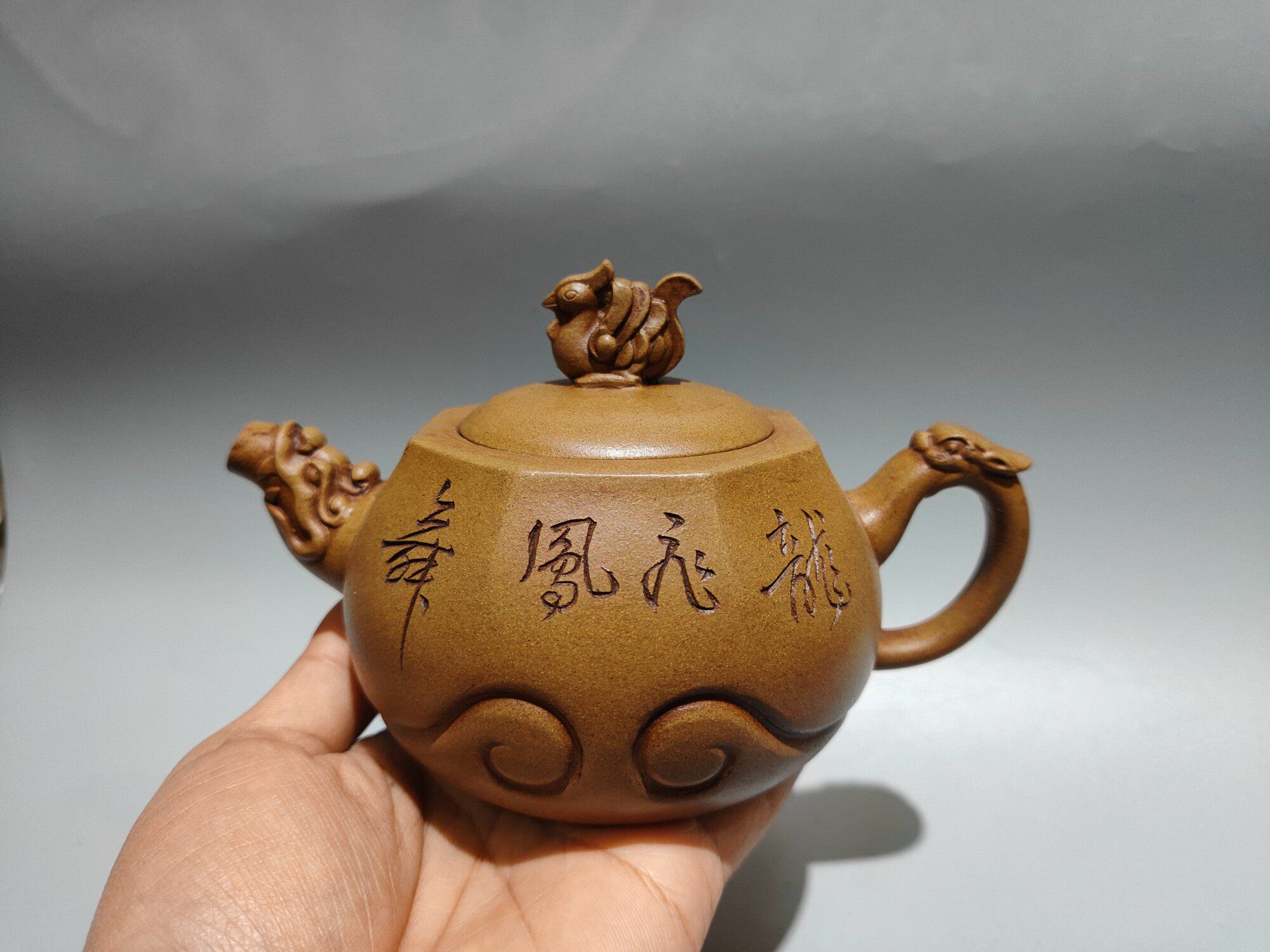 台湾回流紫砂壶老茶壶原矿底槽青茶壶