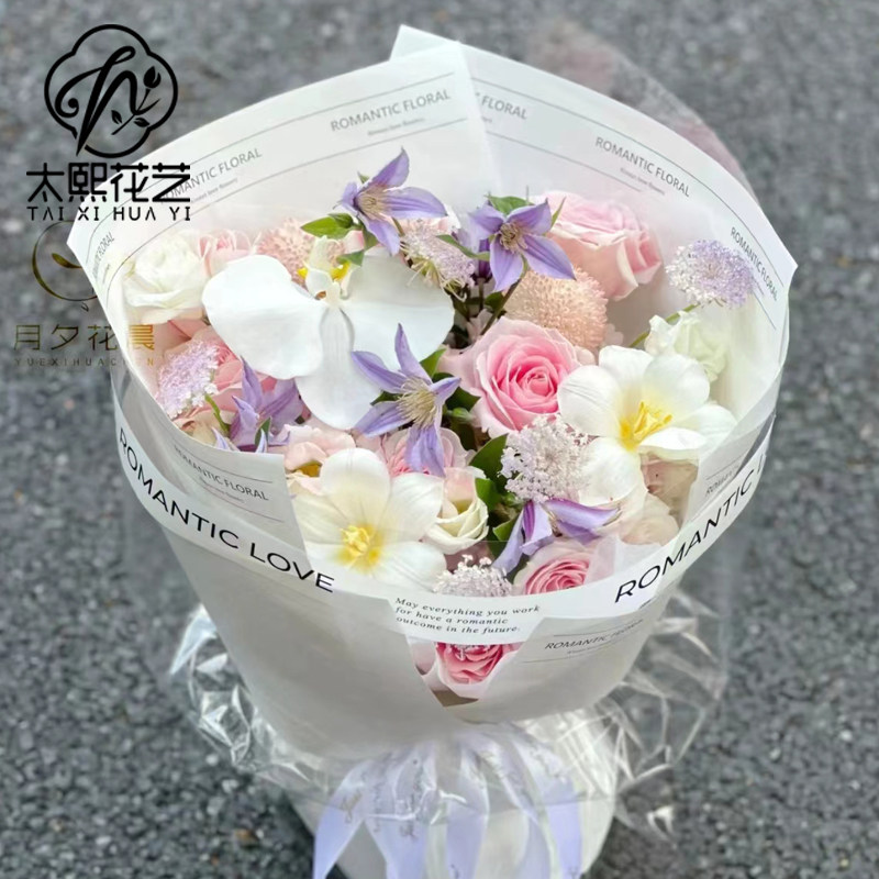 英文防水玻璃纸鲜花花束包装纸纸防尘玻璃纸透明包花纸礼品花材料