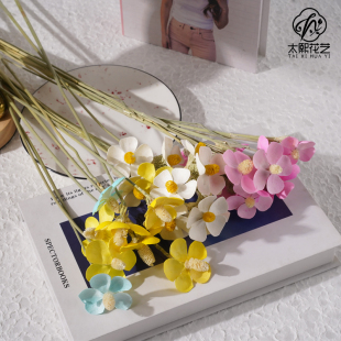 假花仿真花摆设轻奢高端小雏菊向日葵干花束包花手工diy材料装饰