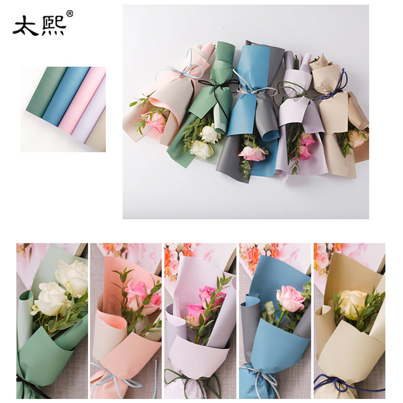 双色小方块欧雅纸魔方小花束鲜花包装纸满天星棒棒糖花束包花材料,鲜花速递/花卉仿真/绿植园艺,花艺包装纸,淘宝优惠券,粉丝福利购,淘宝优惠卷