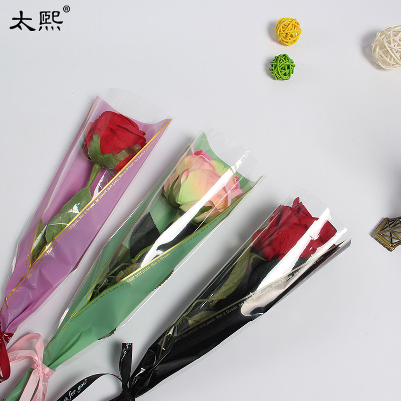 教师节新款玫瑰花单只袋金三角枝袋哑金线OPP单支花束包装袋子