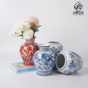 青花瓷鲜花花束新中式国风经典轻奢花瓶怀旧装饰插花礼物包装材料