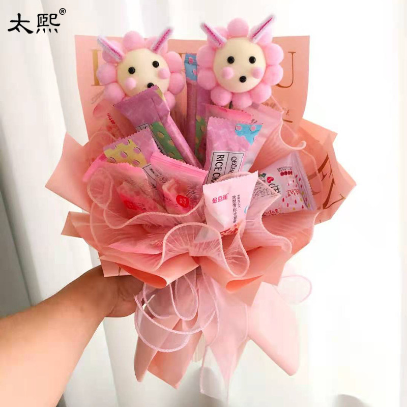 乒乓菊diy材料卡通diy