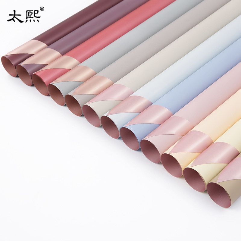 轻奢欧雅纸韩式双面双色玫瑰金金色花束防水纸材料鲜花花束包装纸