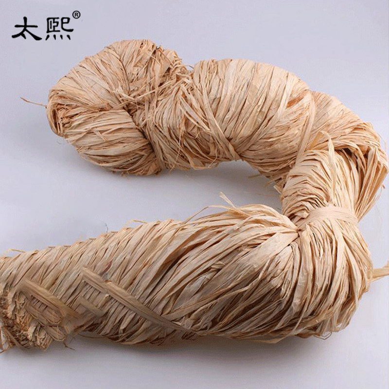 拉菲草天然 喜糖盒礼盒包装绳 鲜花包装 草丝 草绳编织麻丝草