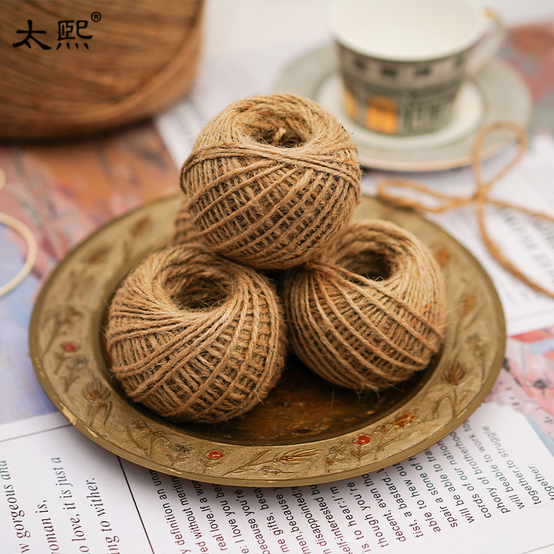 鲜花花束麻绳扎丝花艺包装礼品盒DIY手工绳